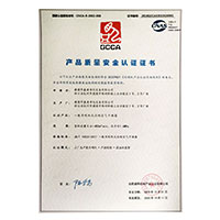 黄色操逼大片>
                                      
                                        <span>操无毛逼产品质量安全认证证书</span>
                                    </a> 
                                    
                                </li>
                                
                                                                
		<li>
                                    <a href=