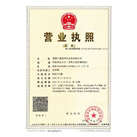 男女操鸡App>
                                      
                                        <span>营业执照</span>
                                    </a> 
                                    
                                </li>
                                
                                                                
		<li>
                                    <a href=